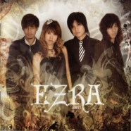 EZRA - เอสร่า-WEB